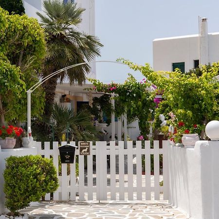 Ricos Two Bedroom House - Naoussa Paros Экстерьер фото